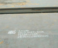 鄂州NM360耐磨钢板-NM500耐磨板多少钱