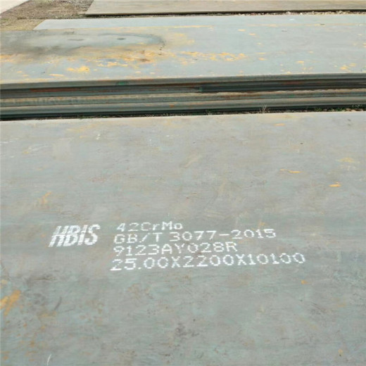 黑河NM400耐磨钢板-NM500耐磨板怎么联系