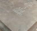 朔州NM550钢板-舞钢NM360耐磨板尺寸准确图片