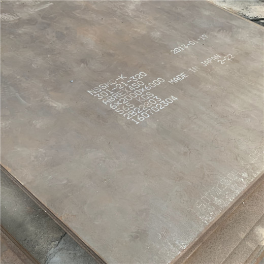 宜宾NM550钢板-SA1750Cr耐磨板尺寸准确