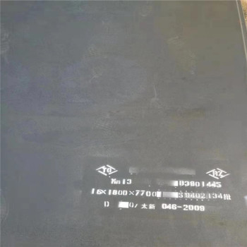 荆门NM550钢板-20CrMo合金板尺寸准确