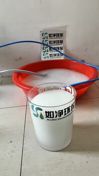 微納米氣泡機