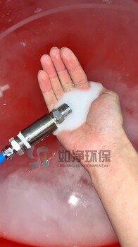 微納米氣泡機