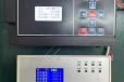冷却塔集控节能控制器ECS-7000MT智能化楼宇自控系统