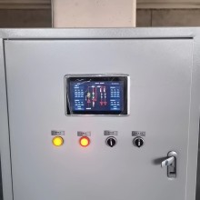 ECS-7000MUI中央空调一体化管控系统节能控制器图片
