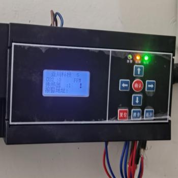 郑州合肥大楼冷却塔集控节能控制器建筑设备一体化监控系统