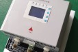 智能照明控制系统厂家报价ECS-7000MZM智能照明节能控制器