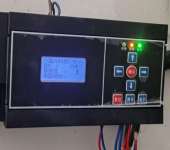 SKCK空气质量控制器空气质量控制系统生产厂家价格