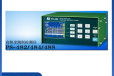 SUGIYAMA杉山电机PS-482/484/488跳削检测仪PS484C-13M03