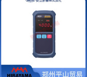 ANRITSU安立计器手持测温仪LED显示HR-1450EHR-1450K