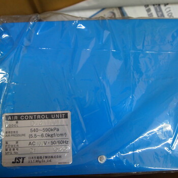 JST日壓AD-101氣動壓接鉗刀頭壓接頭AD-954