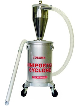 OSAWA大澤分塵器集塵器配件MP-19集塵桶
