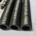 東勁牌干冰清洗機(jī)膠管耐低溫-60℃用于清洗噴涂模具