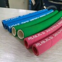東勁品牌無碳膠管綠色無碳膠管電爐