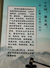 許昌公司法律顧問律師