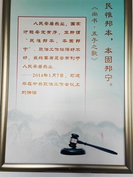 許昌刑事案件代理律師