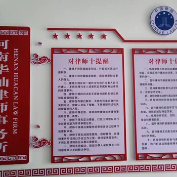 河南婚姻家庭律師--適用離婚損害賠償?shù)奈宸N情形