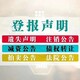 圖片_20231109172620