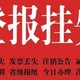 圖片_20231109172635