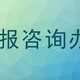 圖片_20230825214413