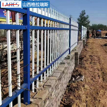 運(yùn)城鋅鋼護(hù)欄圍墻庭院廠區(qū)圍欄戶外安全防護(hù)柵欄室外鐵藝欄桿