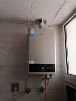 臨沂維修熱水器上門電話修油煙機熱水器北城新區(qū)