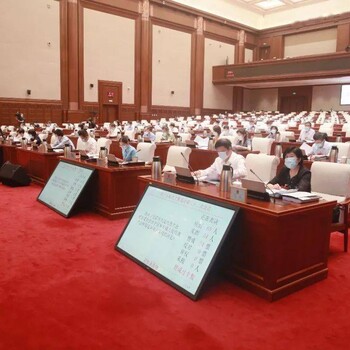 河南多功能會議室多媒體集成供應公司