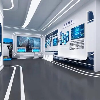 河南智能科技展廳音響燈光供應公司