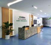 深圳维普眼科互联网远程问诊系统助力眼视光升级眼健康管理中心