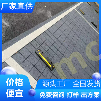 安徽巢湖混凝土壓印本地服務(wù)商推薦-廠家直供