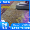山東日照水泥壓印地坪美麗鄉(xiāng)村改造-廠家直供