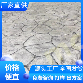 安徽桐城混凝土壓模本地服務(wù)商推薦-廠家直供