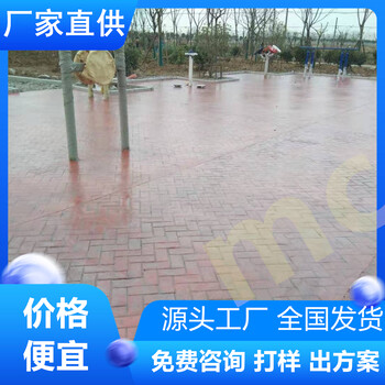 安徽桐城混凝土壓模本地服務(wù)商推薦-廠家直供