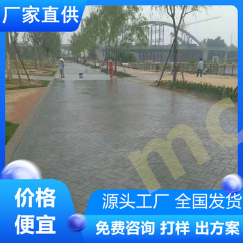 安徽桐城混凝土壓模本地服務(wù)商推薦-廠家直供