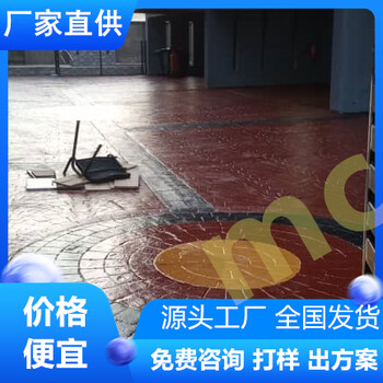 山東威?；炷翂河【坝^道路-廠家直供