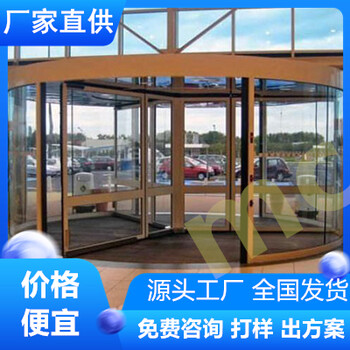 江蘇泰州水泥壓花地坪實力商家推薦-廠家直供