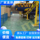 山東濟(jì)南水泥壓模地坪在線咨詢電話-廠家直供