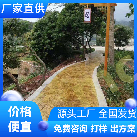 山东济南混凝土压模提供材料技术指导-厂家直供