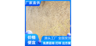 安徽巢湖混凝土压印适用于哪里-厂家直供图片4