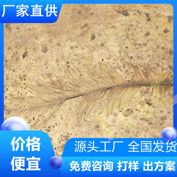 安徽蚌埠混凝土壓模在線咨詢電話-廠家直供