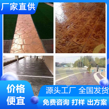安徽桐城混凝土壓模本地服務(wù)商推薦-廠家直供