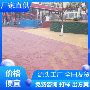 安徽霍邱混凝土壓模在線咨詢電話-廠家直供