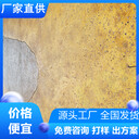 江蘇鹽城混凝土壓模實力商家推薦-廠家直供