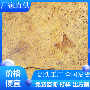 安徽霍邱混凝土壓模在線咨詢電話-廠家直供