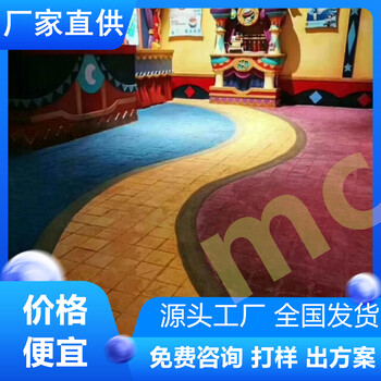 安徽銅陵水泥壓印地坪的施工隊(duì)伍-廠家直供