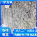 安徽宿州瀝青路面改色多少錢一平方啊