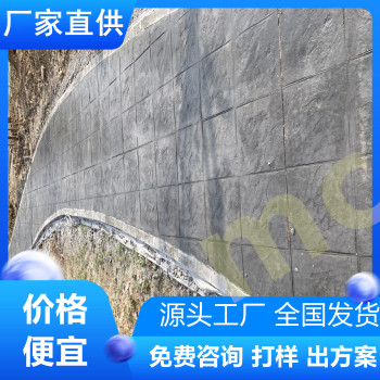 安徽滁州混凝土压印适用于哪里-厂家直供