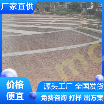 安徽黃山混凝土壓模實力商家推薦-廠家直供