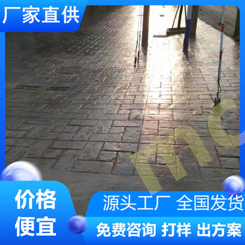 安徽蚌埠混凝土壓模在線咨詢電話-廠家直供