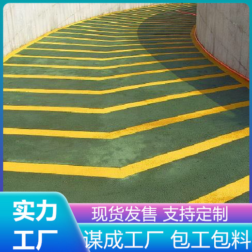 宣城广德汽车车库无震动防滑止滑坡道本地服务商